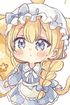 Hime