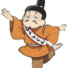 Yoshiaki Ashikaga