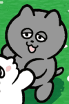 Usukuro
