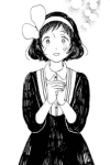 Suzu