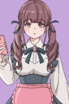 Nene Arisu