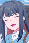 Utami