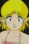 Ruu