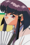 Ayeka Masaki Jurai
