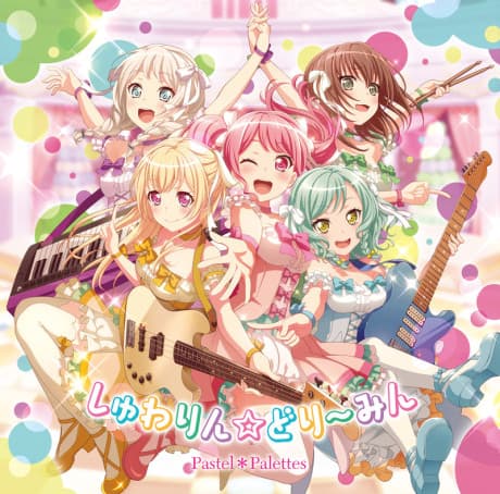 Shuwarin☆Dreaming
