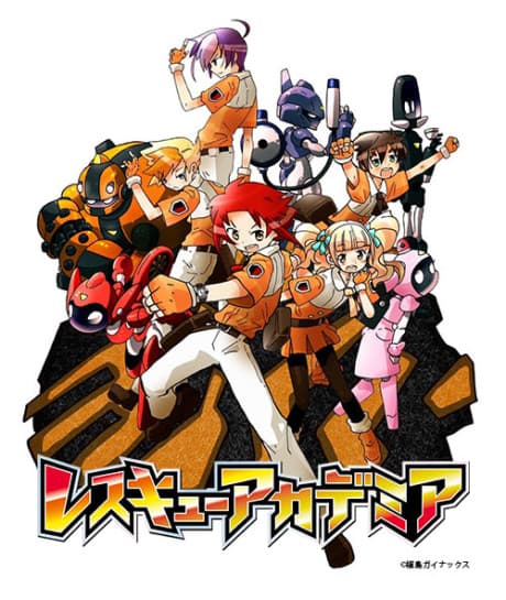 Rescue Academia