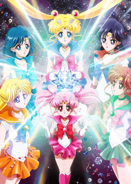 Pretty Guardian Sailor Moon Crystal: Seasons 1-2