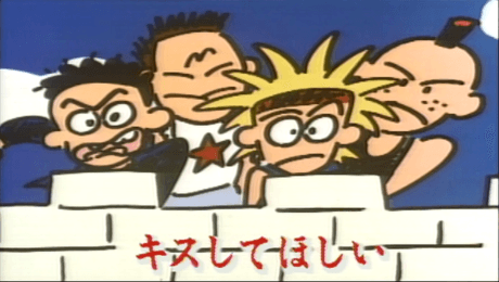 Kiss Shite Hoshii (Tuu Tuu Tuu)
