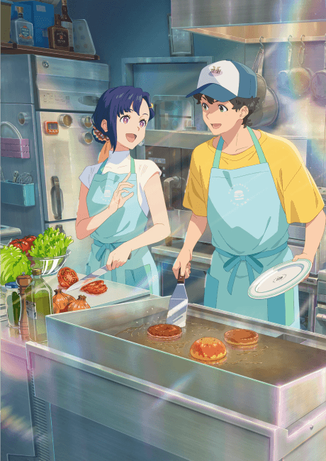 WASTED CHEF