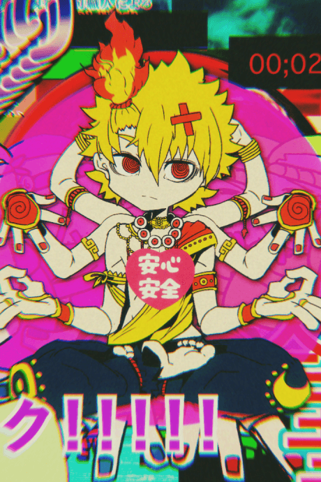 Law-evading Rock