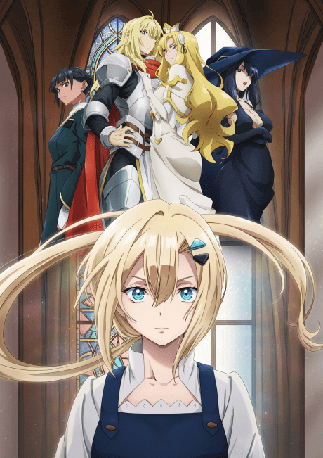 Romelia War Chronicle