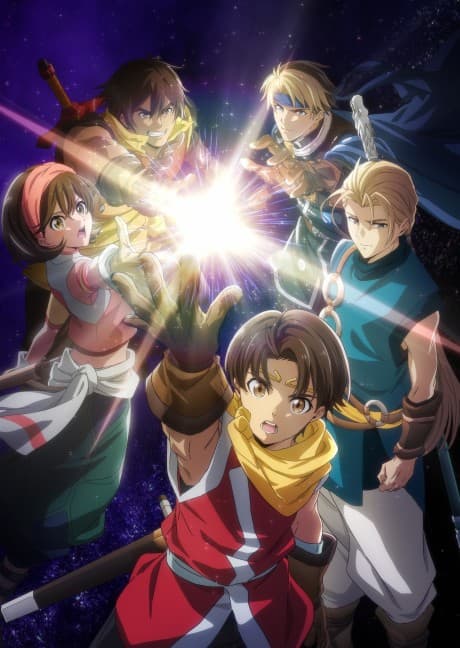 Gensou Suikoden