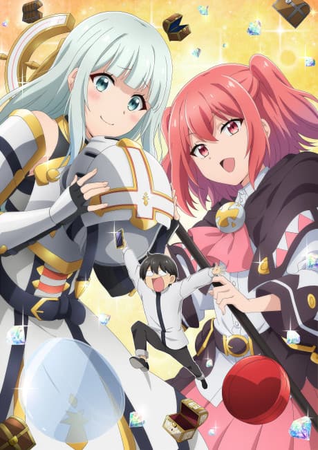 Gacha wo Mawashite Nakama wo Fuyasu: Saikyou no Bishoujo Gundan wo Tsukuriagero