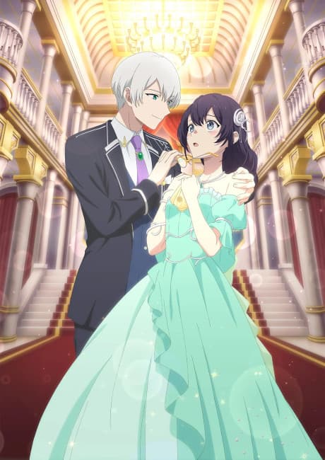 Yowaki MAX Reijou Nano ni, Ratsuwan Konyakusha-sama no Kake ni Notte Shimatta
