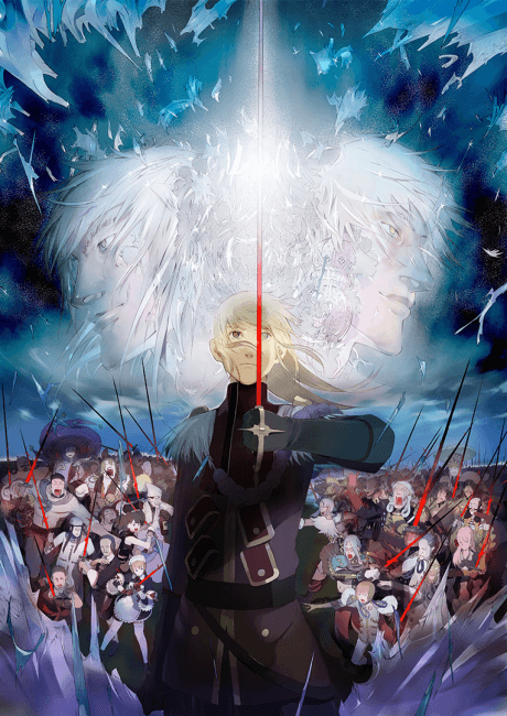 Glass Fleet: The Legend of the Wind of the Universe