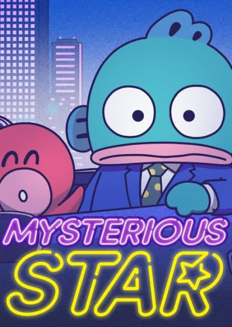 MYSTERIOUS STAR