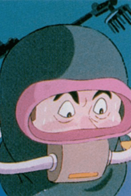 Kaitei Toshi no Dekiru made