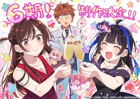 Kanojo, Okarishimasu 6th Season