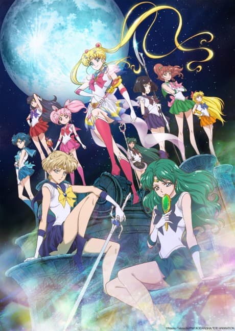 Pretty Guardian Sailor Moon Crystal: Season 3