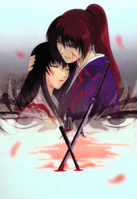 Rurouni Kenshin OVA: Trust & Betrayal (Tsuioku-hen)