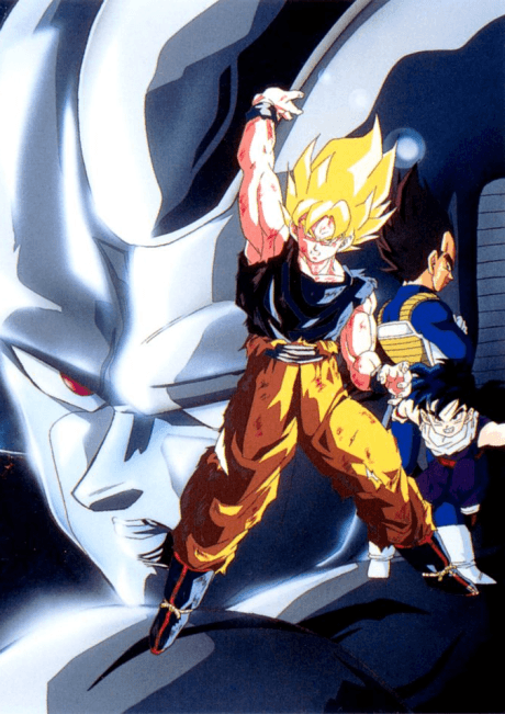 Dragon Ball Z: The Return of Cooler