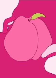 MTV Ident: HORNY