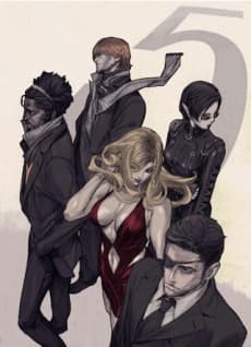 THE FIVE KILLERS