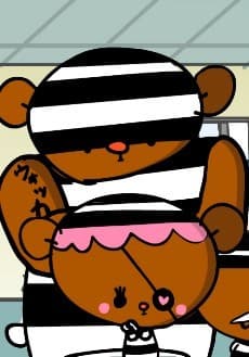 Kuma no Keimu-sho