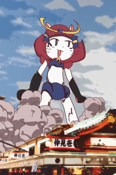 Anison Nippon