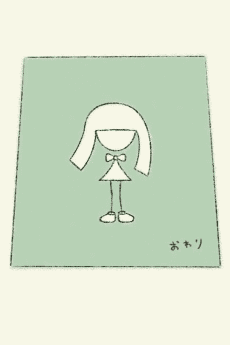 Days
