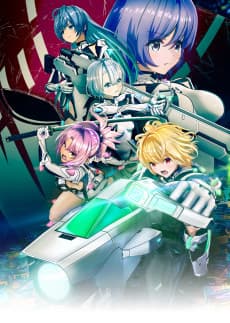 Rakuen Tsuihou: Kokoro no Resonance