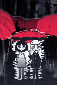Noisy Rainy