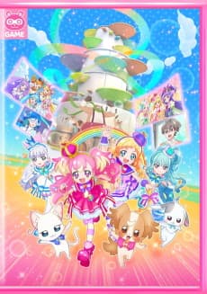 Wonderful Precure! The Movie! Dokidoki♡Game no Sekai de Daibouken!