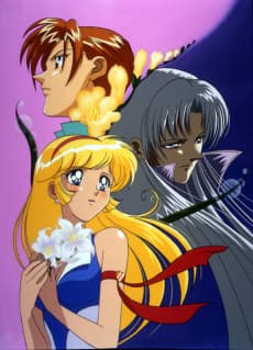 Cutey Honey F