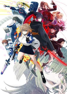Magical Girl Lyrical Nanoha EXCEEDS Gun Blaze Vengeance