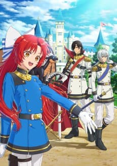 Tensei shita Dai Seijo wa, Seijo de Aru Koto wo Hita Kakusu