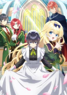 Heroine? Saint? No, I’m an All-Works Maid (And Proud of It)!