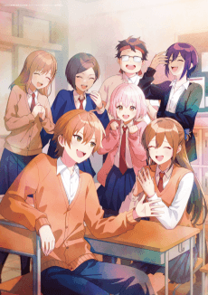 Tooi-san wa Seishun Shitai! "Baka to SmaPho to Romance to"