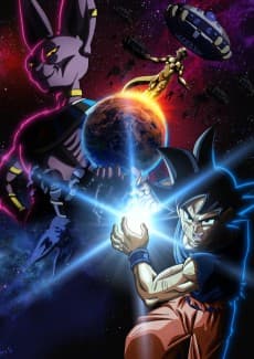Dragon Ball Super: Beerus