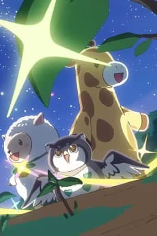 Aqura Home Aqurin Anime CM