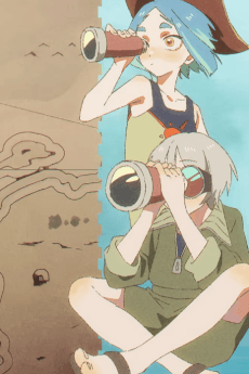 Yomosugara