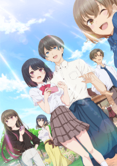 Shiotaiou no Satou-san ga Ore ni dake Amai