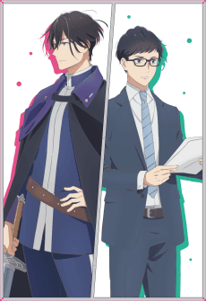 Isekai Office Worker: The Other World's Books Depend on the Bean Counter - I Let My Thoughts Wander