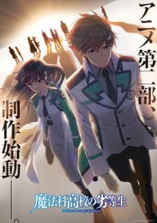 Mahouka Koukou no Rettousei Anime Part 2