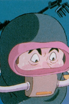 Kaitei Toshi no Dekiru made