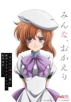 Higurashi no Naku Koro ni (Shin Anime)