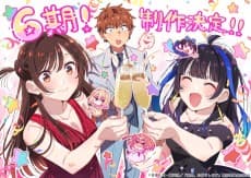 Kanojo, Okarishimasu 6th Season