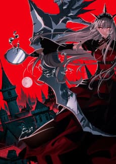 Majo to Ryouken