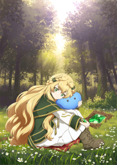 Mamono Tsukai no Musume