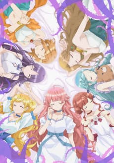 7-nin no Nemuri Hime